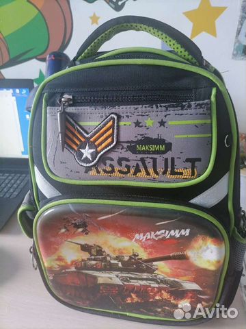 Школьный рюкзак