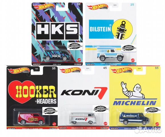 Hot Wheels Premium Modern Classics 2020