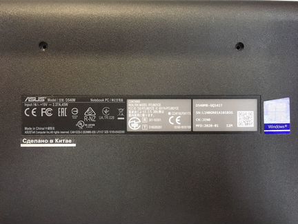 Поддон asus d540m