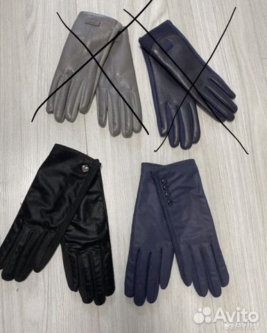 Женские перчатки clarissa