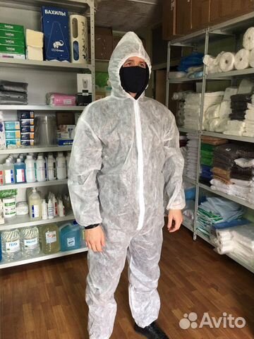 Комбинезон одноразовый защитный Каспер 45 гр