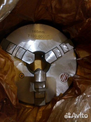 Токарный патрон 160 (новый)