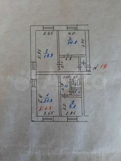 3-к. квартира, 80 м², 2/3 эт.