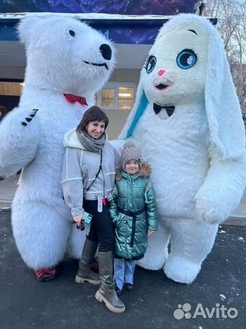 Белый Мишка поздравление