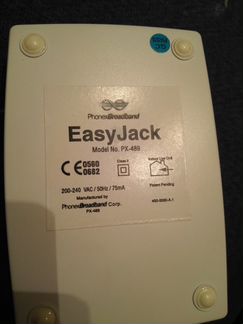 Phonex BroadBand EasyJack PX-489