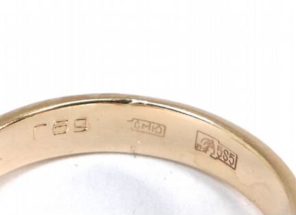Золотое кольцо 585 пробы с бриллиантами