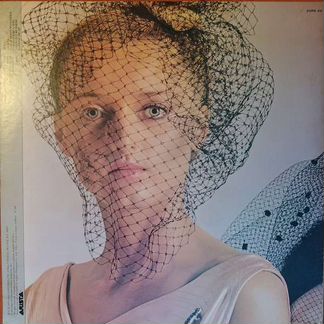 Alan Parsons Project - Eve (1979,JAP, EX, promo)