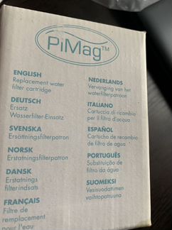 Сменный фильтрующий картридж PiMag 1336