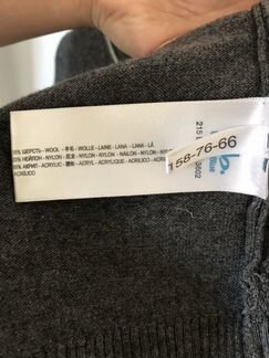 Кардиган школьный Button Blue, р.158