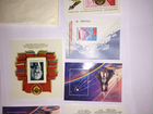 Почтовые марки СССР лот 5