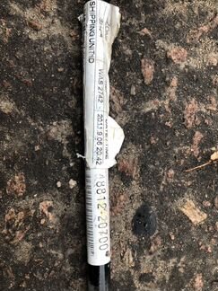 Задний стабилизатор Toyota carina E / corona