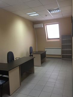 Офисное помещение, 20 м²