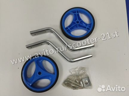 Комплект боковых колес