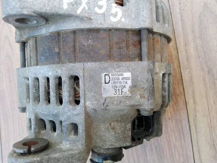 Генератор на Инфинити FX 35