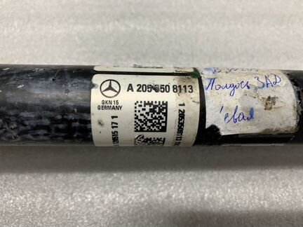 Привод задний левый Mercedes C class W205 C205