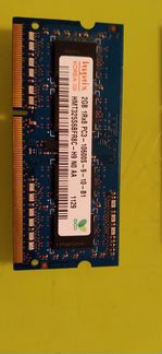 Оперативная память ddr3, модуль вай фай
