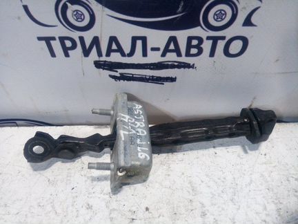 Ограничитель двери передний Opel Astra J 2009-2015