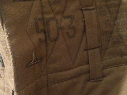 Ватные штаны из СССР Новые