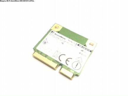 Беспроводное, проводное сетевое оборудование (01)