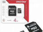 Micro SD 4Gb Smart Buy, class 10 (c адаптером SD)