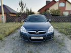 Opel Vectra 1.8 AMT, 2006, 195 800 км объявление продам