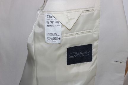 Костюм размер 52-54