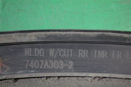 Расширитель крыла задний левый Mitsubishi