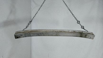 Усилитель бампера передний Nissan Primera P12, 200