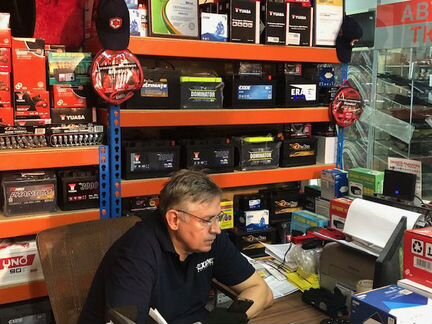 Аккумулятор deka Ultimate 75Ач прям. поляр. 786MF