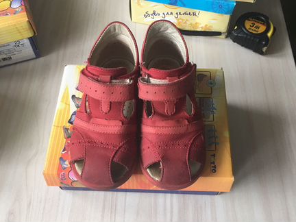 Босоножки Тотто 25 б/у