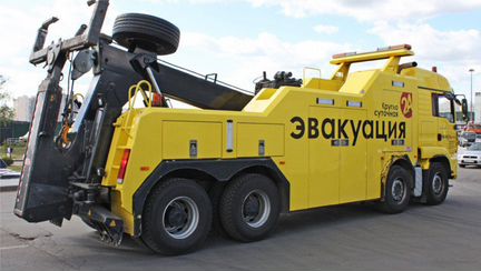 Эвакуатор Москва Межгород. 24ч Манипулятор Трал