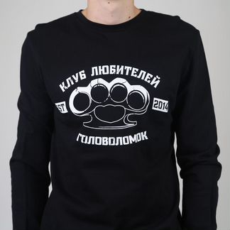 Свитшот Клуб любителей головоломок