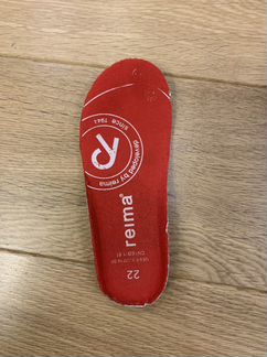 Ботинки reima