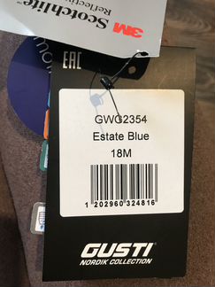 Комбенизон