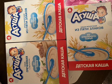 Каши Агуша