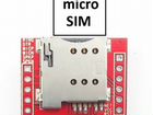 GSM gprs модуль SIM800L с голосовыми функциями объявление продам
