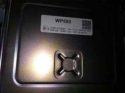 блок управления wp580