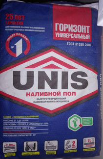 Наливные полы
