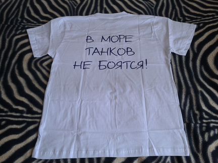 Футболка 