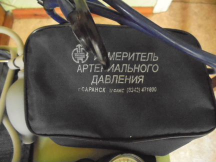 Глюкометр байер+Тонометры механический электронный