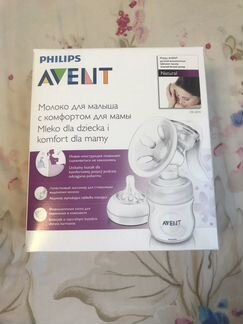 Молокоотсос ручной philips avent