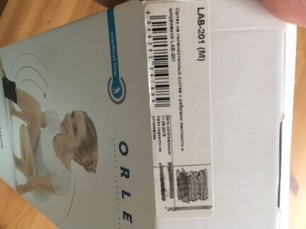 Ортез для голеностопа orlett