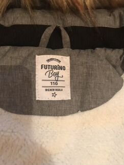 Зимняя куртка