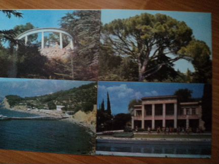 Открытки СССР