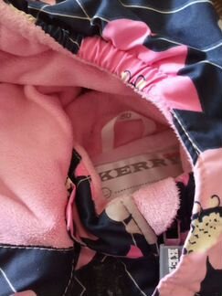 Зимний комбинезон kerry