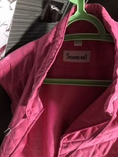 Жилет стеганый