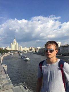 Онлайн репетитор мо математике. огэ