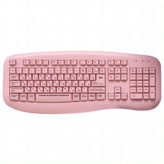 Клавиатура sven blonde розовая, USB, проводная