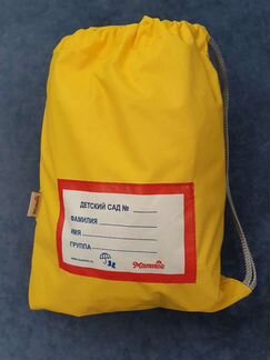 Mammie Комбинезон-дождевик мембранный грязезащитны