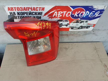 Стоп-сигнал задний правый Kia Carens 2006-2012